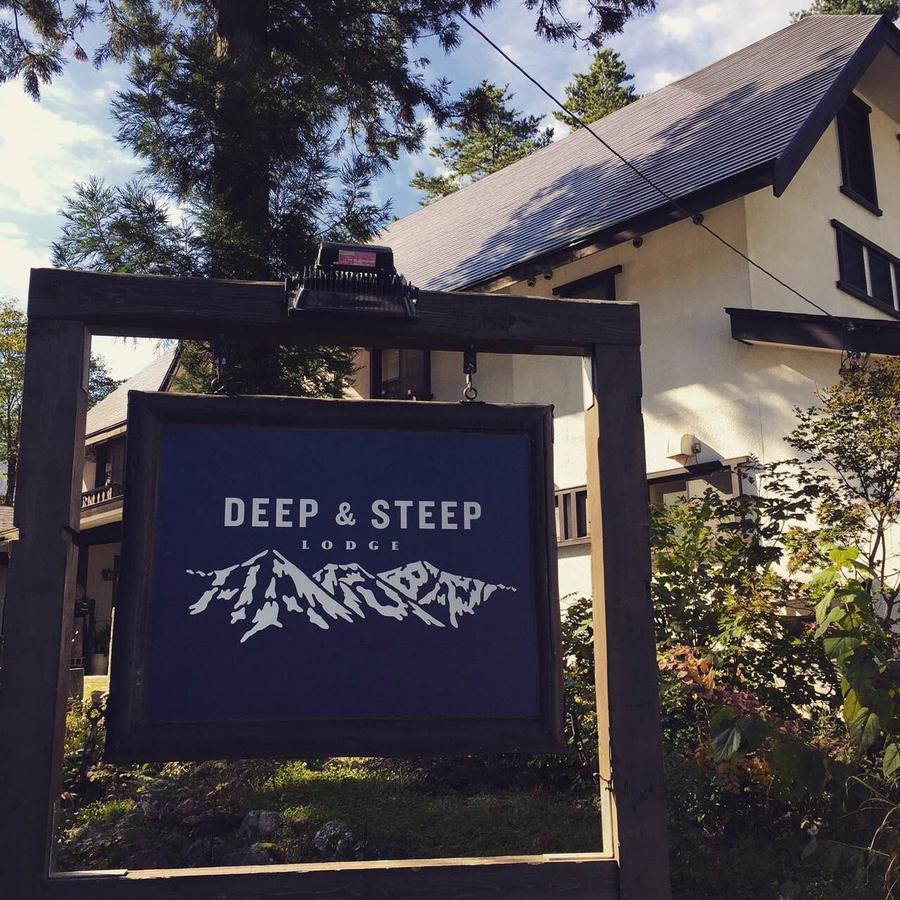 Deep & Steep Lodge Hakuba Exterior photo